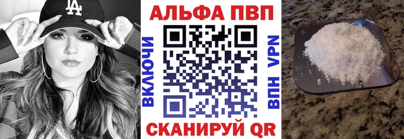 Alfa_PVP СК  Санкт-Петербург 