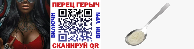 ОМГ ОМГ ТОР  Санкт-Петербург  Героин VHQ 