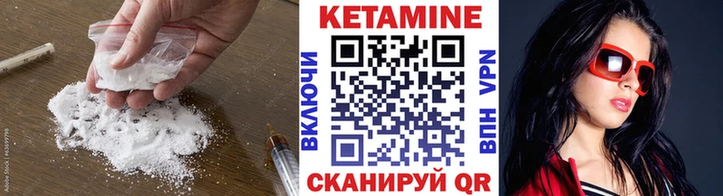 darknet какой сайт  Санкт-Петербург  Кетамин ketamine 
