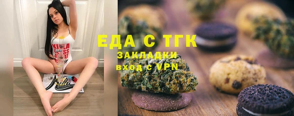 марки lsd Алексин