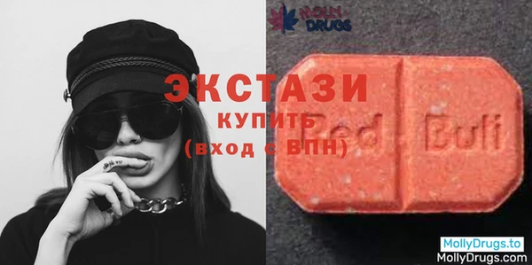 марки lsd Алексин