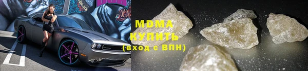 дурь Новокубанск
