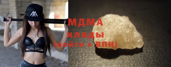марки lsd Алексин