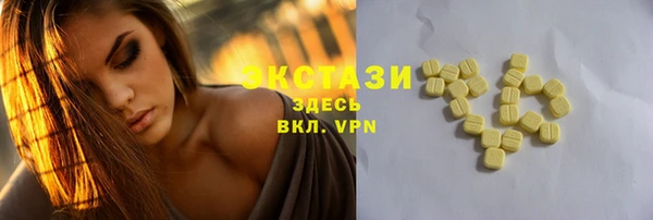 сатива Алексеевка