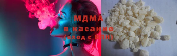 дурь Новокубанск