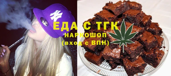сатива Алексеевка