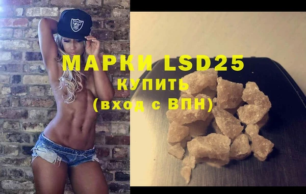 каннабис Алзамай