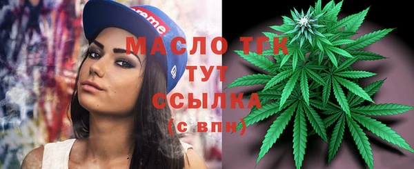 марки lsd Алексин