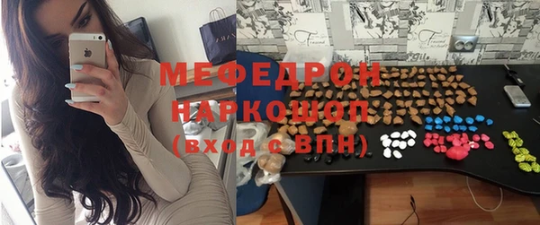 марки lsd Алексин