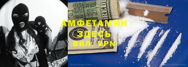 каннабис Алзамай