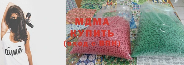 марки lsd Алексин
