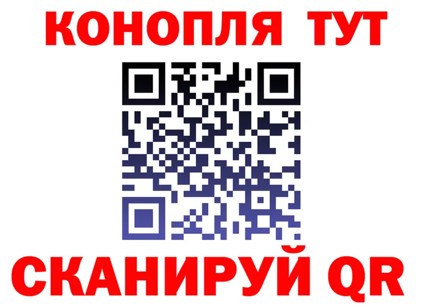 МЕТАДОН кристалл зеркало площадка KRAKEN Санкт-Петербург
